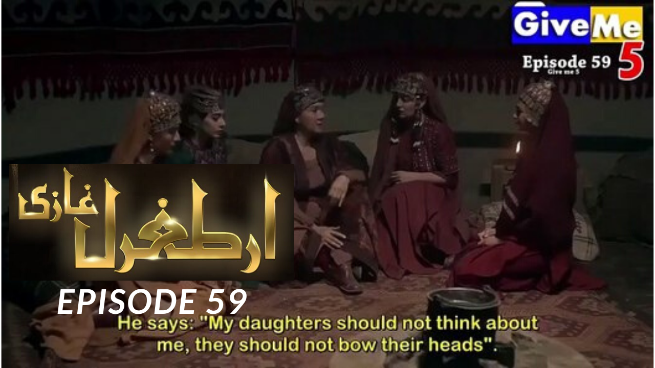 episode 59